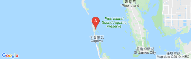 Captiva Airport