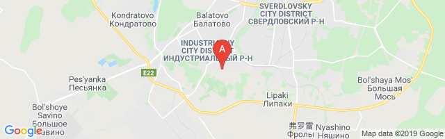 Bakharevka Airport