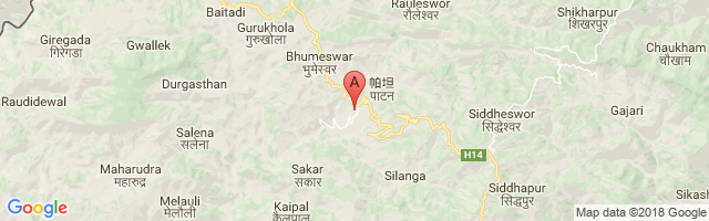 Baitadi Airport