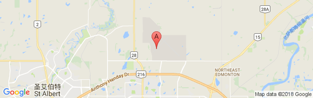 Edmonton (CFB Namao) Airport