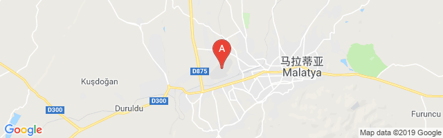 Malatya Tulga Airport