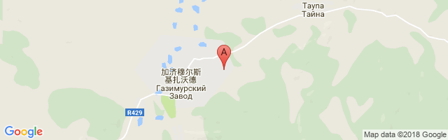 Gazimurskiy Zavod Airport