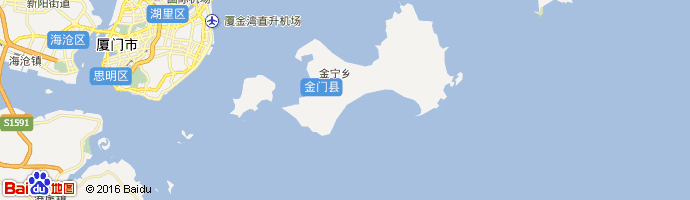 金门尚义机场