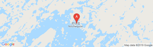 Nitchequon Airport