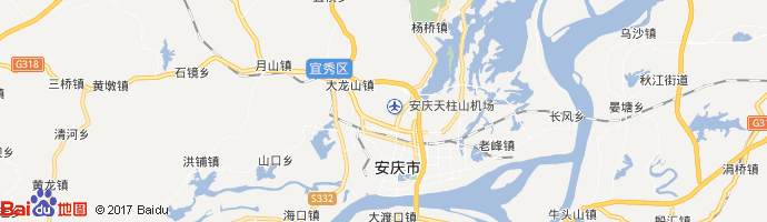 安庆天柱山机场