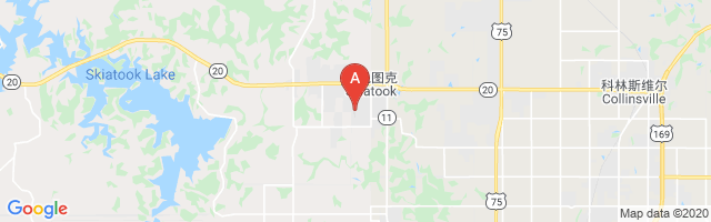 Skiatook Municipal Airport