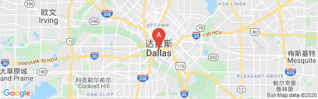 Dallas City Hall Airport