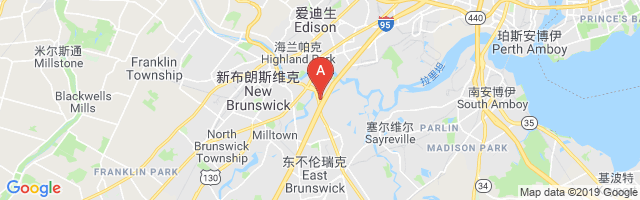Jersey Turnpike Airport