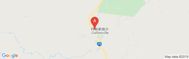 Collinsville Hospital Helipad Airport