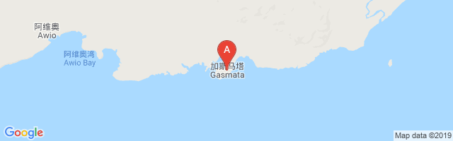 Gasmata Island Airport