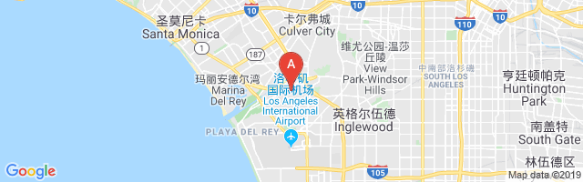 Playa Vista 2 Airport