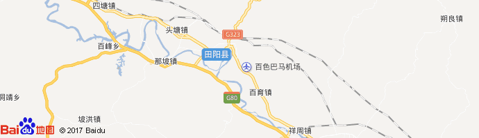 百色巴马机场