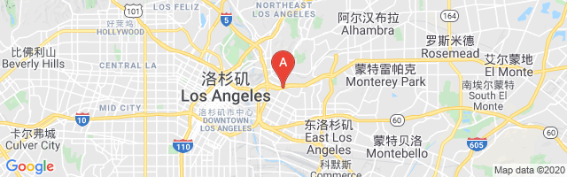 Usc University Hospital Airport