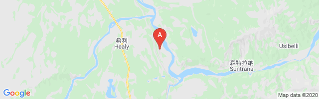 Healy River Airport