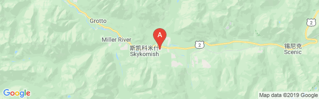 Skykomish State Airport
