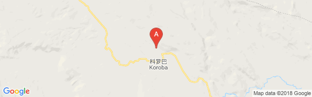 Koroba Airport