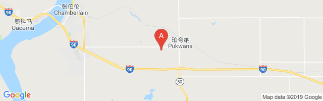 Priebe Landing Strip Airport