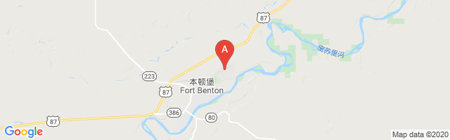 Fort Benton Airport