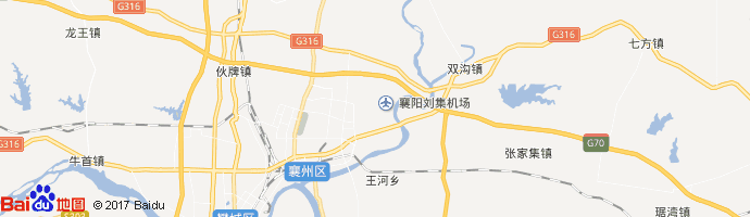 襄阳刘集机场
