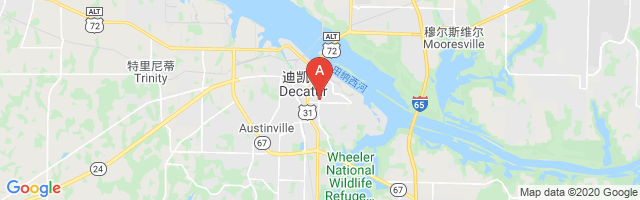 Decatur General Hospital Airport