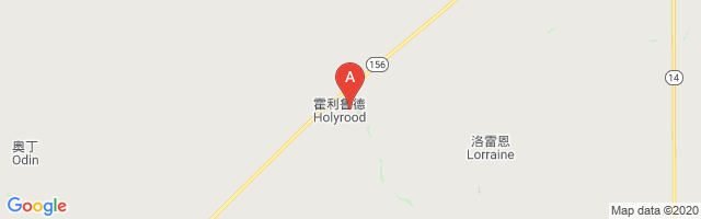 Holyrood Municipal Airport