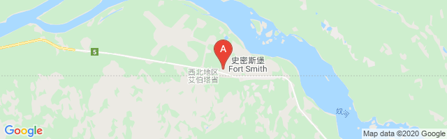 Fort Smith (District) Airport