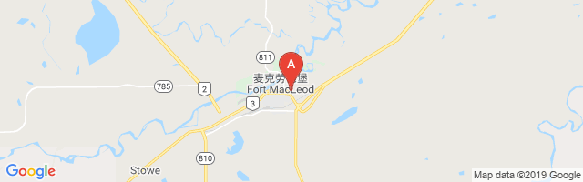 Fort Macleod (Hospital) Airport