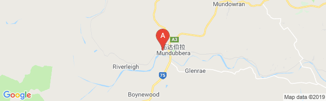Munduberra Hospital Helipad Airport