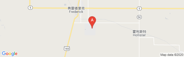 Frederick Regional Airport