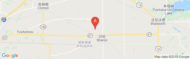 Barten Airport