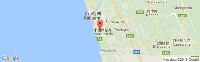 Katukurunda Air Force Base Airport