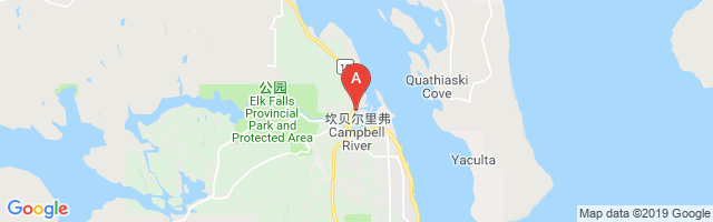 Campbell River (E & B Heli) Airport