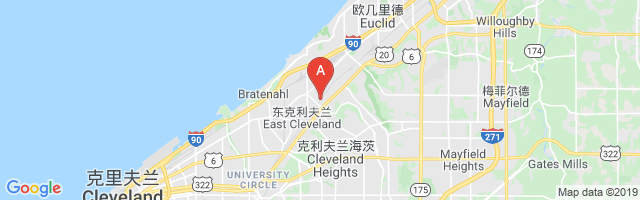 Cleveland Police Department 6th District Airport