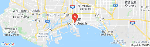 Naa Long Beach Port Helistop Airport