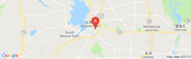 Beaver Dam Community Hospital Airport