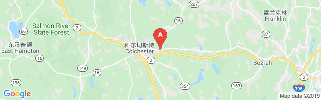 Skis Landing Area Airport