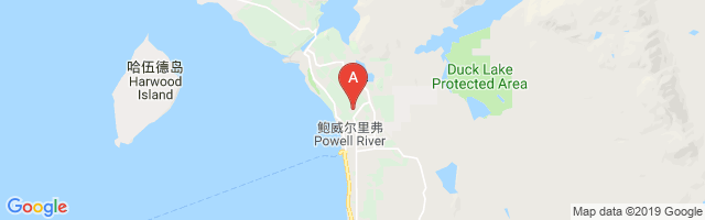 Powell River (Hospital) Airport