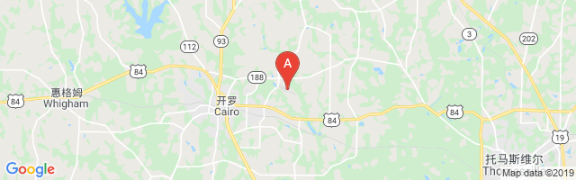 Cairo Grady County Airport