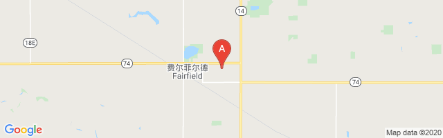 Frager Field Airport