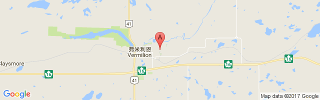 Vermilion Airport