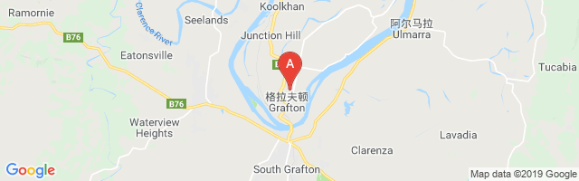 Grafton Hospital Helipad Airport
