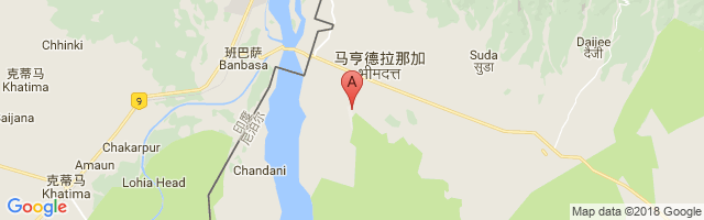 Mahendranagar Airport