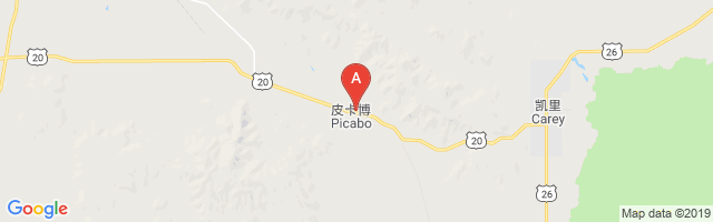 Picabo Airport
