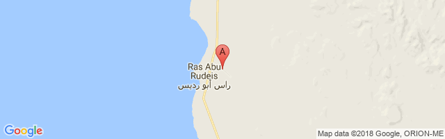 Abu Rudeis Airport