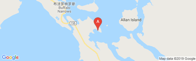 Buffalo Narrows (Fire Centre) Airport