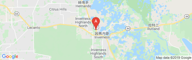 Ringhaver Airport