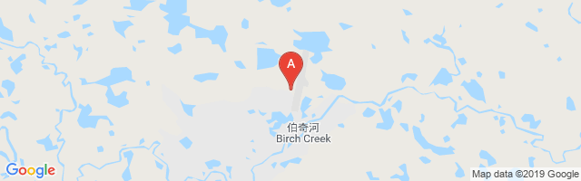Birch Creek Airport
