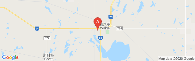 Wilkie Airport