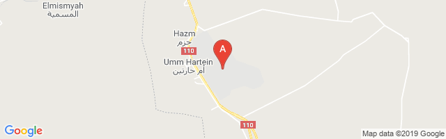 Khalkhalah Air Base Airport