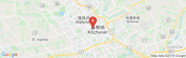 Kitchener-Waterloo (Grand River Hospital) Airport
